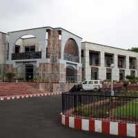 IIFM Bhopal