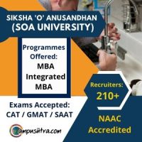 Siksha ‘O’ Anusandhan